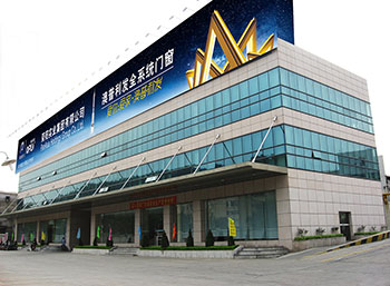 西安全系統(tǒng)門窗